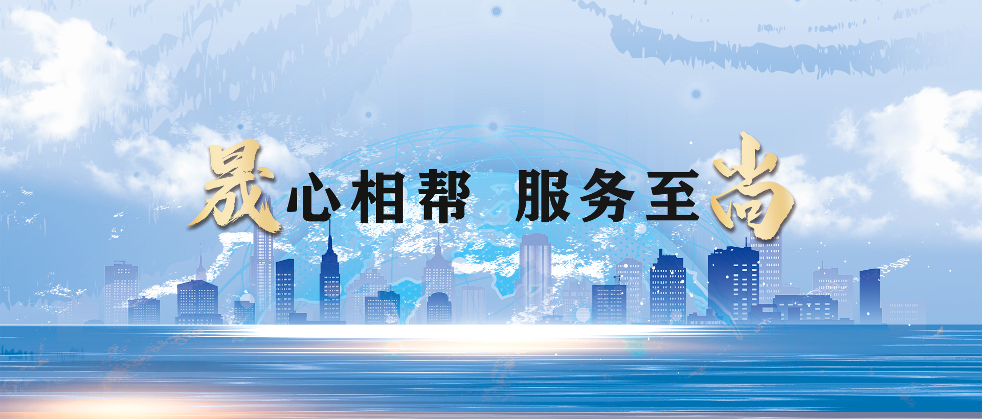 廣東晟尚企業管理有限公司, iso管理體系認證多少錢？體系認證，找廣東晟尚，專業辦理，讓您公司在招投標領域更有優勢！